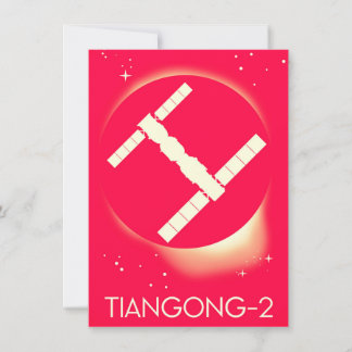 Invitación Arte espacial de la estación espacial Tiangong-2 C