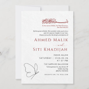 Invitación Arte islámico de boda de mariposa minimalista de u