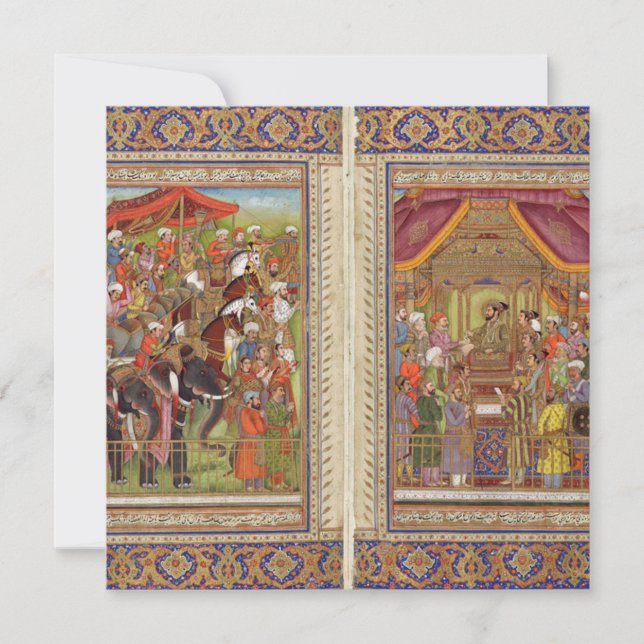 Invitación Arte musulmán islámico de Boho del Islam de la (Anverso)