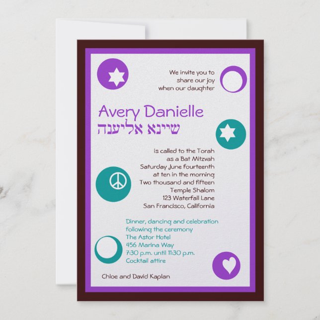 Invitación Avery Danielle Personalizado (Anverso)