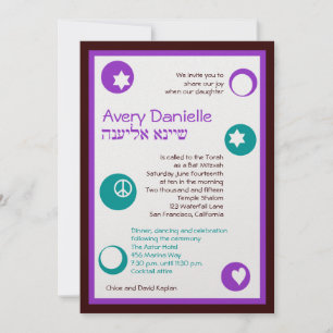 Invitación Avery Danielle Personalizado