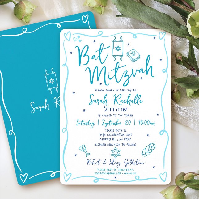 Invitación Azul Bat Mitzvah Diversión Dibujado a Mano Doodle  (Subido por el creador)