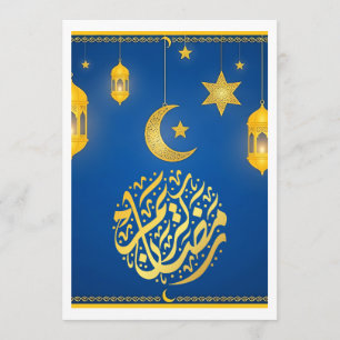 Invitación Azul festivo y dorado Caligrafía árabe de Ramadán