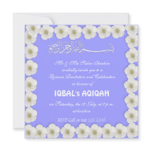 Azul musulmán Aqiqah del bebé