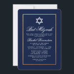 Invitación azul y dorada a Bat Mitzvah<br><div class="desc">Tarjeta de invitación azul y dorada Bat Mitzvah</div>