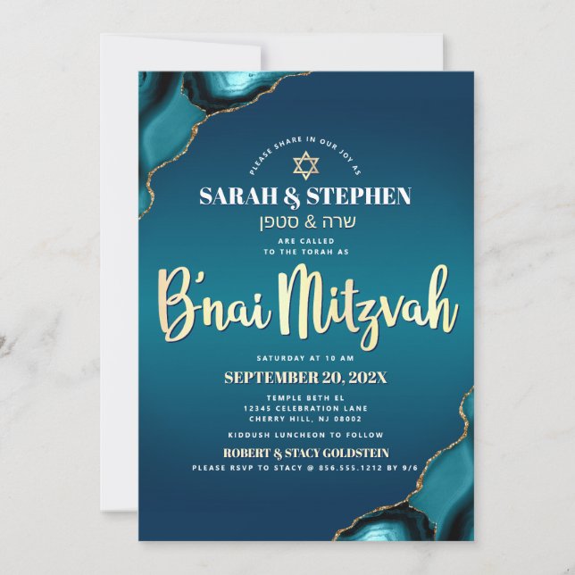 Invitación B’nai Mitzvah Turquoise Ombre Agate Gold Script (Anverso)