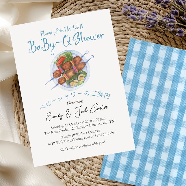 Invitación BabyQ BBQ Baby Shower Kebab Blue Gingham Rustic (Subido por el creador)