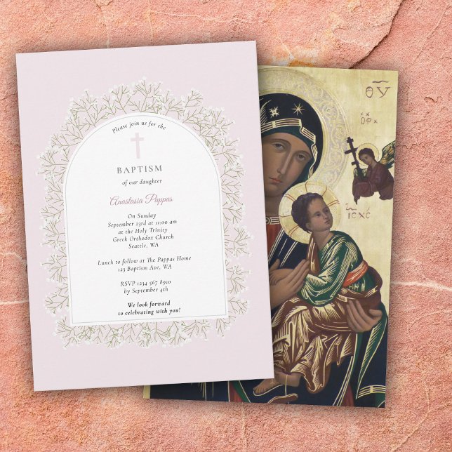Invitación Baby's Breath Greek Orthodox Baptism Pink Girl (Baby's Breath Greek Orthodox Baptism Pink Girl Invitation)