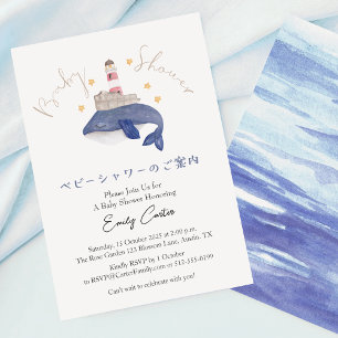 Invitación Bajo el mar Baby Shower Lighthouse Whale