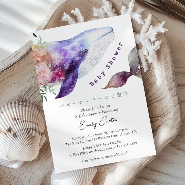 Invitación Bajo el mar Baby Shower Whimsical Whale Floral (Subido por el creador)