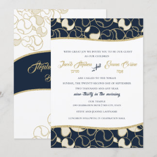 Invitación Baloncesto Bnai Mitzvah Oro y Azul
