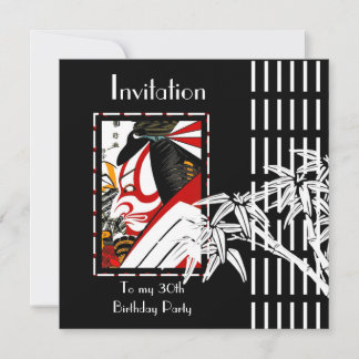 Invitación Bamboo Asiático Negro Blanco