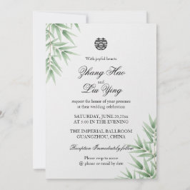 Invitación Bamboo Love Doble Felicidad Boda China