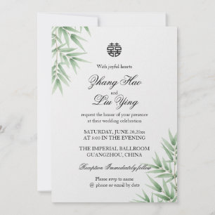 Invitación Bamboo Love Doble Felicidad Boda China