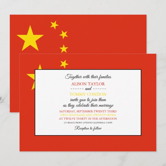 Invitación Bandera china, bandera de China Boda (Anverso / Reverso)