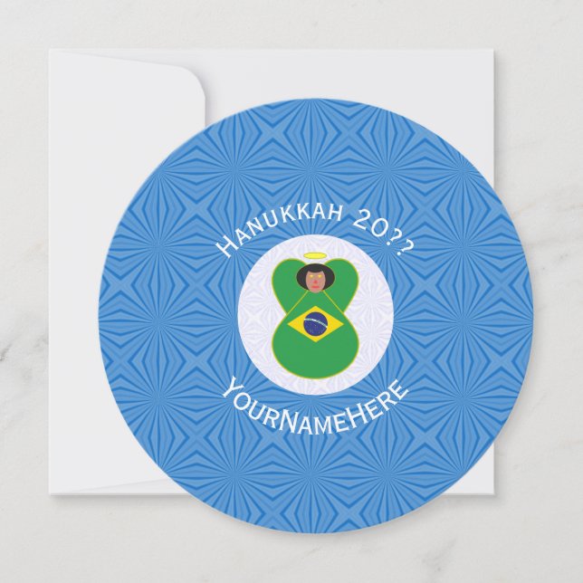Invitación Bandera de Angel Hanukkah brasileña personalizada (Anverso)