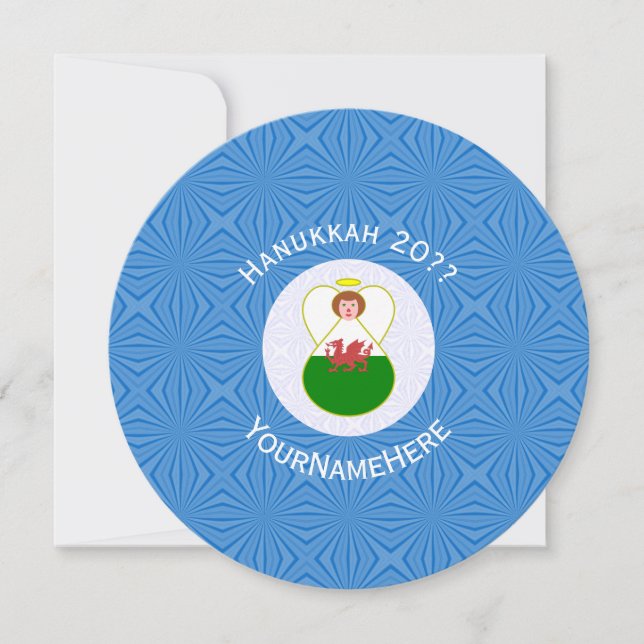 Invitación Bandera de Angel Hanukkah galesa personalizada (Anverso)