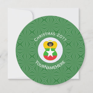 Invitación Bandera de Birmania Myanmar Ángel de Navidad Perso