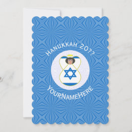 Invitación Bandera de Hanukkah del Ángel Israelí Personalizad