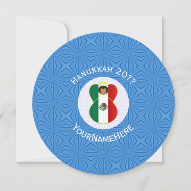 Invitación Bandera de Hanukkah del Ángel Mexicano Personaliza (Anverso)