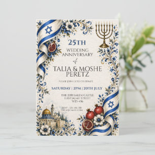 Invitación Bandera de Israel Estrella de David Judío Jerusalé