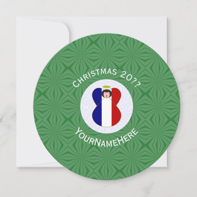 Invitación Bandera de Navidad de Ángel Francés Personalizada (Anverso)