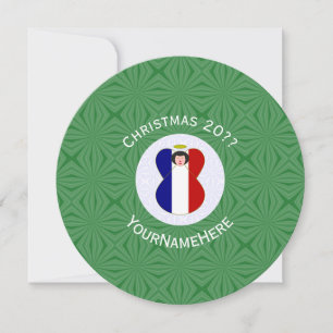 Invitación Bandera de Navidad de Ángel Francés Personalizada