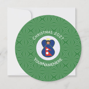 Invitación Bandera de Navidad de Ángel Nepali Personalizada