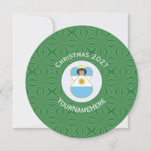 Invitación Bandera de Navidad Personalizada Ángel Argentino