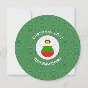 Invitación Bandera de Navidad personalizada del ángel búlgaro
