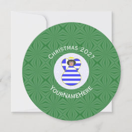 Invitación Bandera de Navidad personalizada del ángel de cabe