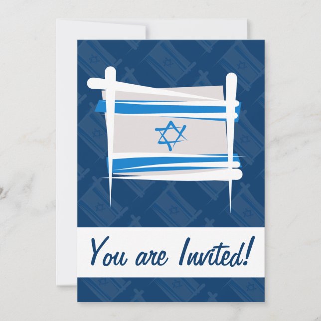 Invitación Bandera de pincel de Israel (Anverso)