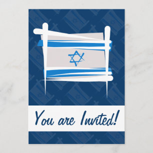 Invitación Bandera de pincel de Israel