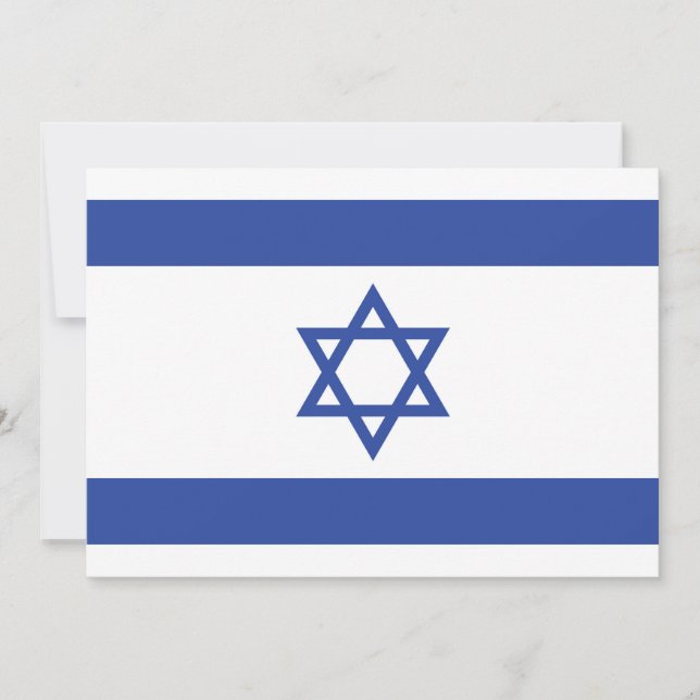 Invitación Bandera del Estado de Israel, Estrella de David Ju (Anverso)
