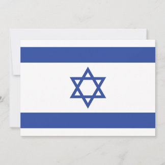 Invitación Bandera del Estado de Israel, Estrella de David Ju