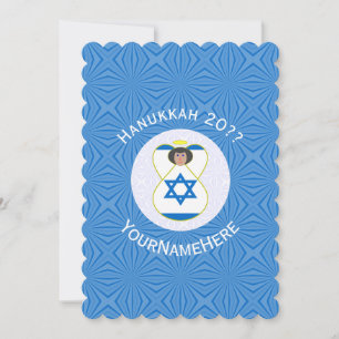 Invitación Bandera israelí de Hanukkah personalizada con ánge