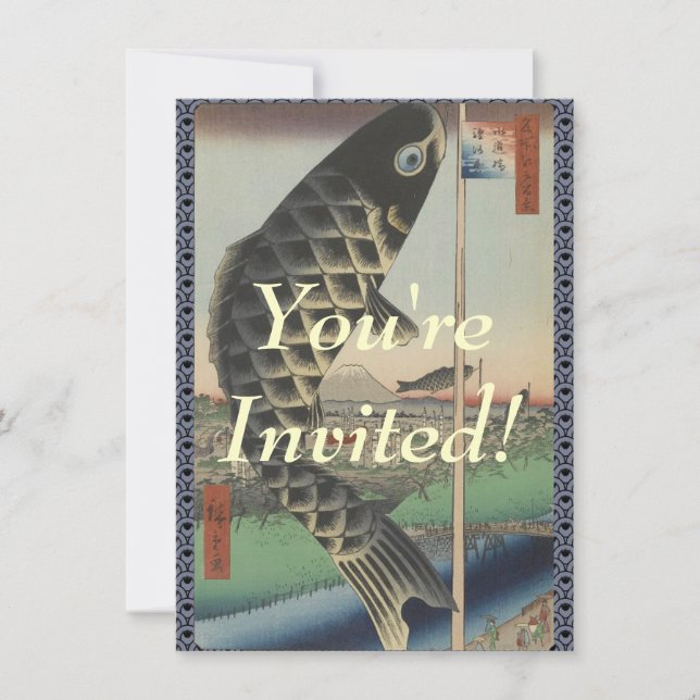 Invitación Bandera japonesa del Festival de Pescado Koi Hiros (Anverso)