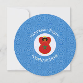 Invitación Bandera marroquí Angel Hanukkah personalizada