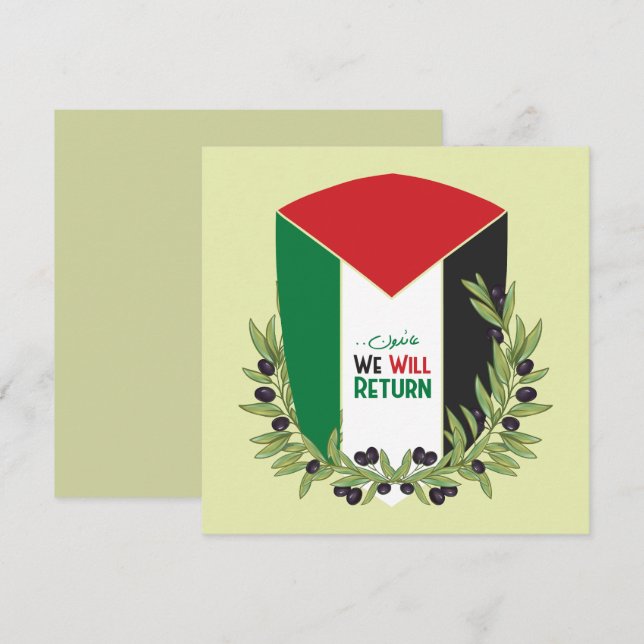 Invitación Bandera palestina y ramas de olivo (Anverso / Reverso)