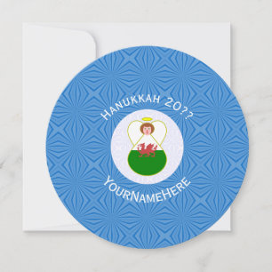 Invitación Bandera personalizada de Hanukkah del ángel galés
