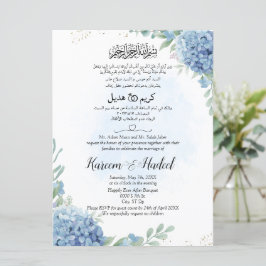 Invitación Banglófono árabe azul floral musulmán