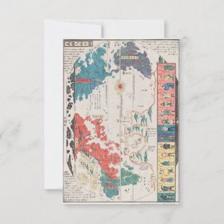 Invitación Bankoku Jinbutsu no Dzu Picture of the World