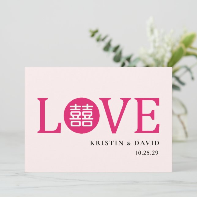 Invitación Banquete Boda chino (Anverso de pie)