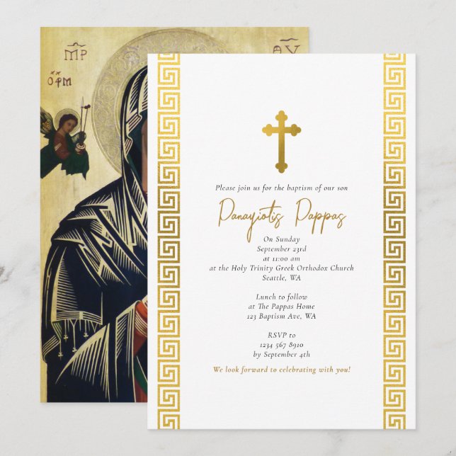 Invitación Baptismo de la cristiandad ortodoxa de la clave gr (Anverso / Reverso)