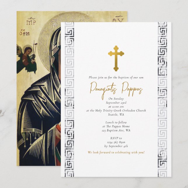 Invitación Baptismo de la cristiandad ortodoxa de la clave gr (Anverso / Reverso)