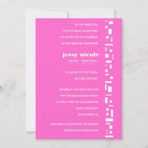 Invitación Bar Bat Mitzvah Estrellas y Cuadrados B