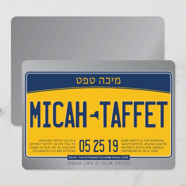 Invitación Bar de DISEÑO PERSONALIZADO Mitzvah New York Numbe (Anverso / Reverso)