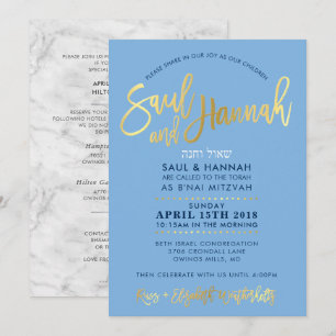 Invitación Bar de la FAMILIA Mitzvah invitado a Saul y Hannah