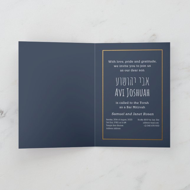 Invitación Bar de la Marina, Oro y Fotografía en Hebreo Mitzv (Interior)