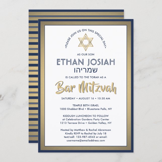 Invitación Bar de nombres hebreos Mitzvah Elegant Gold White  (Anverso / Reverso)